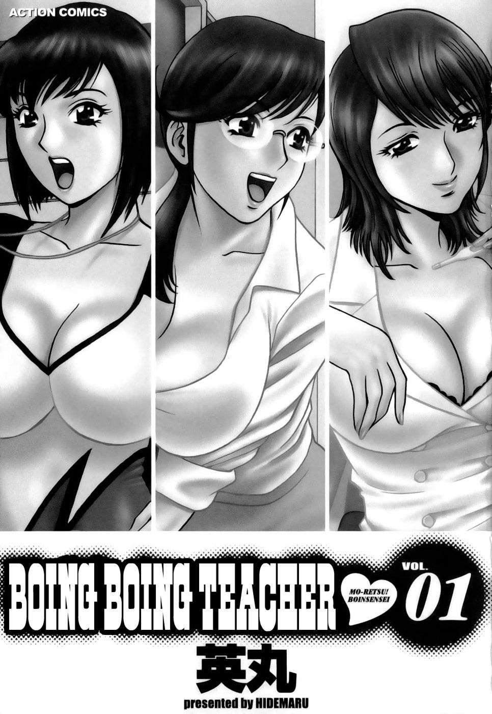 Boing Boing Teacher Chapter 1000 Page 4